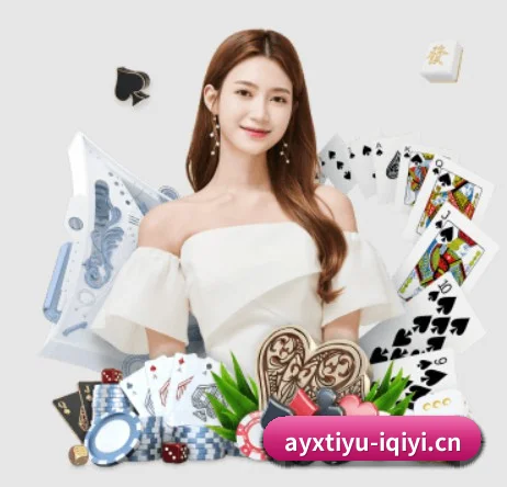 体坛资讯矩阵启航 | ayx.com