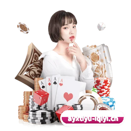 ayx体育 APP | ayx.com